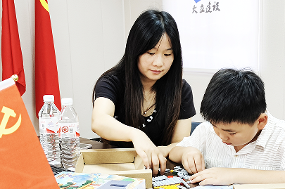 微信图片_20231106164033.png 微信图片_20231106164033.png